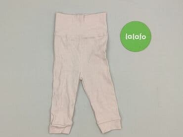 bielizna termoaktywna lidl crivit: Legginsy, Ergee, 3-6 miesięcy, stan - Bardzo dobry — 2