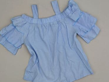 marynarka damska w jodełkę: Bluzka damska, S — 1