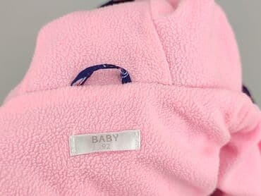 kombinezon przeciwdeszczowy dla dzieci h m: Kurtka przeciwdeszczowa, Baby club, 1.5-2 lat, 86-92 cm, stan - Bardzo dobry — 4