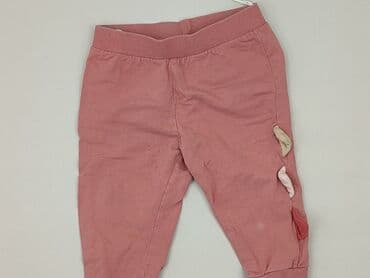 skarpety z twoim psem: Спортивні штани, H&M, 9-12 міс., стан - Хороший — 1