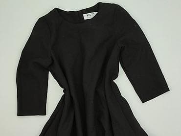 panterka kurtka: Sukienka damska, rozmiar S — 1