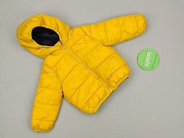 body muuv: Kurtka, Fox&Bunny, 9-12 miesięcy, stan - Bardzo dobry — 2