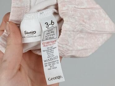 kamuflage spodnie: Spodnie dresowe, George, 3-6 miesięcy, stan - Idealny — 5
