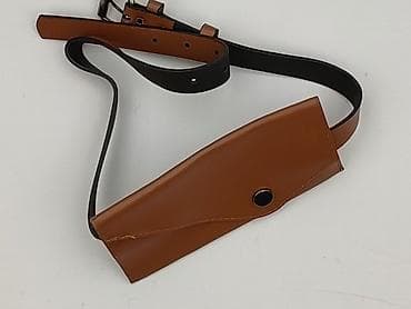 pepco szalik: Nerka, stan - Idealny — 1