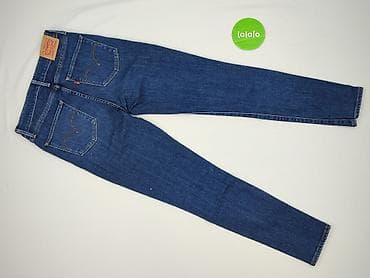 jeans nike: Jeansy damskie, rozmiar S — 3