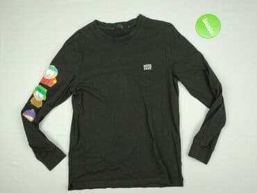 koszulki męskie cropp: Bluza dla mężczyzn, M, Cropp, stan - Bardzo dobry — 2