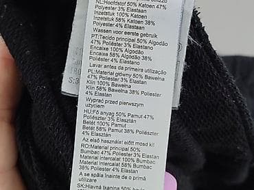 dresy c: Decathlon, Spodnie dresowe dla mężczyzn, rozmiar M — 6