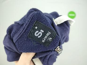 cropp bluza marvel: Sinsay, Bluza z kapturem damska, rozmiar S — 5