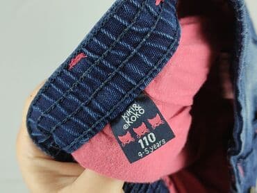rajstopy brazowe: Jeans, Kiki & Koko, 4-5 years, 110, condition - Very good — 4