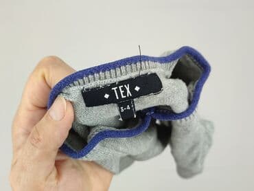 koszulki barcelony 22 23: Bluza, TEX, 3-4 lat, 98-104 cm, stan - Bardzo dobry — 4