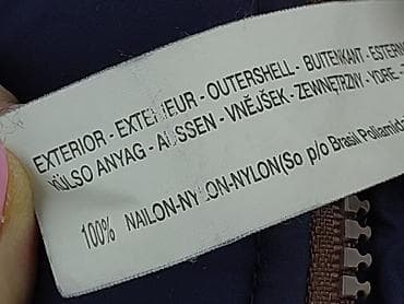 black squad bluza: Kurtka, Zara, 6-9 miesięcy, stan - Bardzo dobry — 6