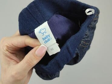 massimo dutti spodnie woskowane: Sweatpants, Baby club, 1.5-2 years, 92, condition - Good — 5