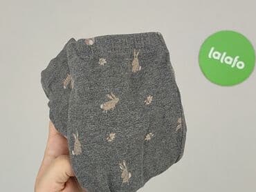 kombinezon esmara lidl: Legginsy, Next, 3-6 miesięcy, stan - Bardzo dobry — 5