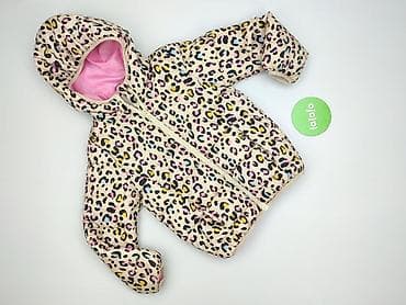 redpolo: Kurtka przejściowa, Sinsay, 8 lat, 122-128 cm, stan - Idealny — 2