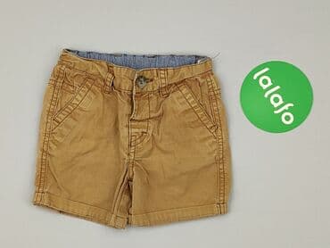 legginsy niemowlęce h: Шорти, 3-6 міс., стан - Хороший — 2