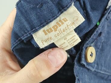 bluzka elite: Shorts, Lupilu, 1-3 months, condition - Very good — 4
