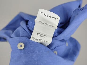 koszulka hello kitty pepco: Koszulа dla mężczyzn, 2XL — 5