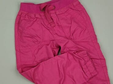 kurtka zimowa guess dziecieca: Legginsy dziecięce, Kiki & Koko, 3-4 lat, 104, stan - Idealny — 1