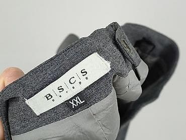 la second hand: Spódnica damska, rozmiar 2XL — 4