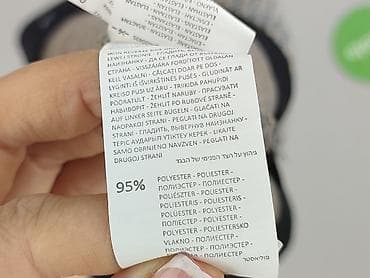 sinsay biala spodnice: Sinsay, Spódnica damska, rozmiar L — 5