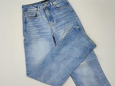 dungarees primark: Jeansy damskie, rozmiar S — 1