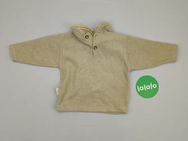 elektryczne skarpety allegro: Sweatshirt, 1.5-2 years, 86-92 cm, condition - Good — 3