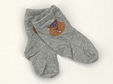 custom koszulek: Socks, 13–15, condition - Very good — 1