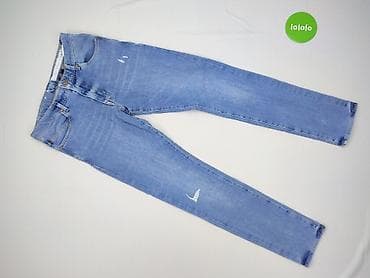 r marks jeans: H&M, Джинси жіночі, розмір L на lalafo.pl — 2 r marks jeans: H&M, Джинси жіночі, розмір L — 2