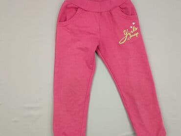 rajstopy mikrofibra: Sweatpants, 5-6 years, 116, condition - Very good — 1