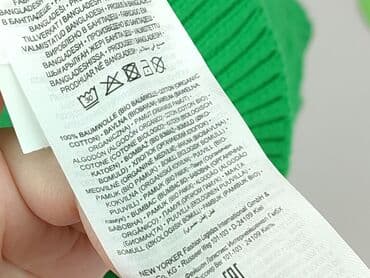 ubrania eko: FB Sister, Kamizelka damska, rozmiar XS — 4