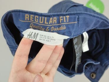koszulka z minionkami: Джинси, H&M, 7 р., 116/122, стан - Дуже гарний — 4