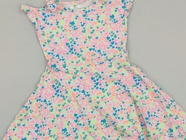 kurtka do biegania 4f: Dress, 3-4 years, 98-104 cm, condition - Perfect — 1