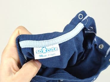 sukienka koszulowa c a: Bluza, So cute, 2-3 lat, 92-98 cm, stan - Bardzo dobry — 4