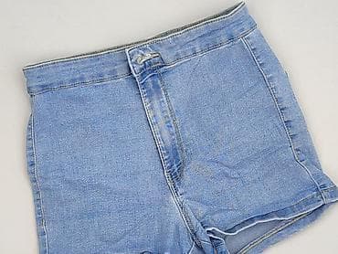 spodenki perfect: Szorty damskie, rozmiar XS — 1