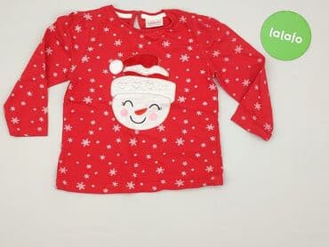koszulka do tańca: T-shirt, So cute, 2-3 years, 92-98 cm, condition - Very good — 2