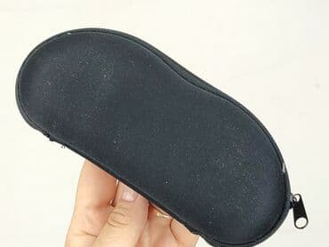 lidl torba termiczna: Czarne etui na okulary, wykonane z twardego materiału, zapewniające — 5