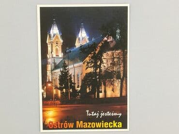 Postcard, condition - Perfect