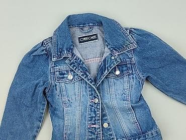 Children's jeans jacket, 4-5 years, 104-110 cm, Cherokee, condition - Very good at lalafo.pl Children's jeans jacket, 4-5 years, 104-110 cm, Cherokee, condition - Very good