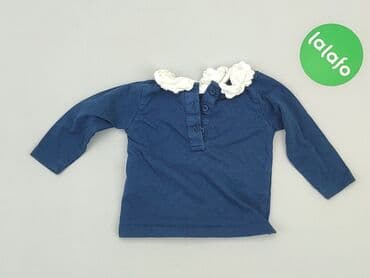 sweter hello kitty h: Сорочка, Primark, 3-6 міс., стан - Дуже гарний — 3