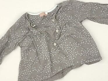 spodnie despacito: Dress, 6-9 months, condition - Perfect — 1