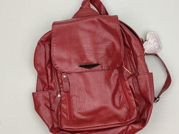 czapka deezee: Plecak, stan - Bardzo dobry — 1