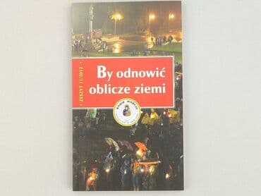 Książki: Książka, gatunek - Literatura faktu, stan - Idealny