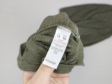 ubrania paypo: George, Bluzka damska, rozmiar 2XL — 4