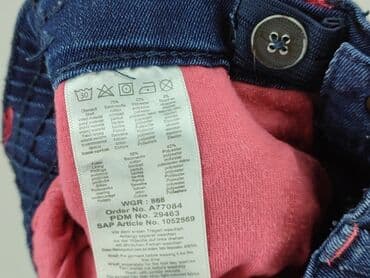 rajstopy brazowe: Jeans, Kiki & Koko, 4-5 years, 110, condition - Very good — 5