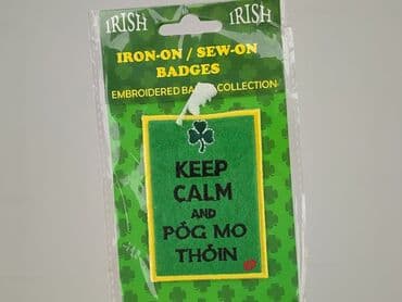 cropp torby: Nowa naszywka do naprasowania lub przyszycia z napisem "Keep Calm and — 1