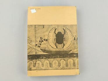 Books, Audio & Video formats: Book, genre - Novel, condition - Very good — 2