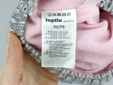 kombinezon softshell lidl: Czapka, Lupilu, 1.5-2 lat, stan - Bardzo dobry — 4