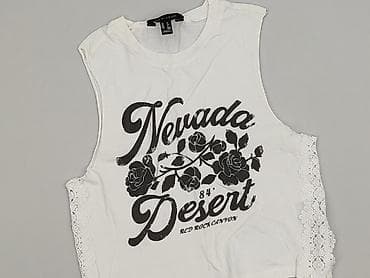 h m t shirt basic damski: New Look, Топ жіночий, розмір S — 1