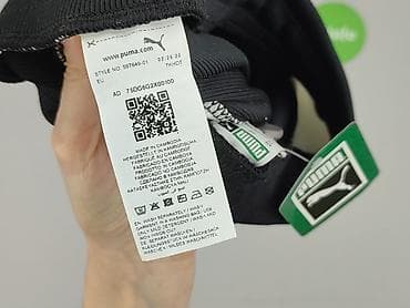 spodnie puma bmw: Puma, Spódnica damska, rozmiar XS — 6