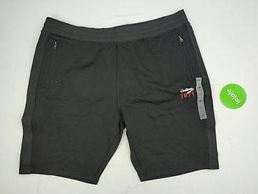 esmara men: C&A, Szorty dla mężczyzn, rozmiar 4XL — 2